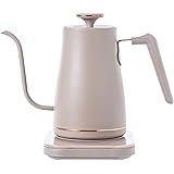 [山善] 電気ケトル 電気ポット 0.8L 一人暮らし 二人暮らし (消費電力 1200W / 温度調節/保温機能/空焚き防止機能) グレージュ EGL-C1281(G)