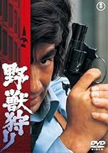 ジャケ写