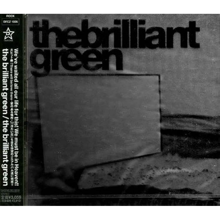 the brilliant green DVDまとめ売り Amazon.co.jp: the brilliant green Music Video Collection '98