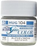 GSI クレオス(GSI Creos) 水性ガンダムカラー ディアクティブホワイト 半光沢 10ml 模型用塗料 HUG104