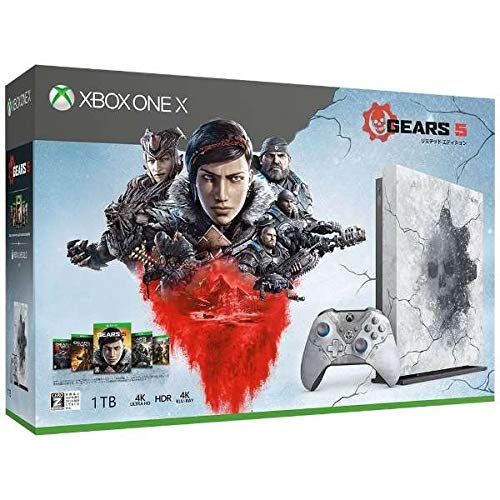 Xbox One X Gears 5 リミテッド エディション (Gears 5 アルティメット エディション、Gears of War 1,2,3,4 ダウンロード版 同梱)