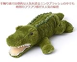 メモリアルギフト 洗えるぬいぐるみ ミンクプラッシュ ワニ ラッピング不要