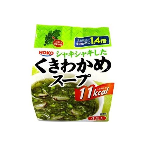 宝幸 シャキシャキしたくきわかめスープ