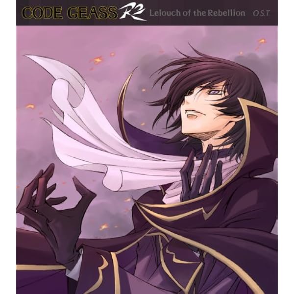 Amazon.co.jp: コードギアス反逆のルルーシュ キャラクターソング 