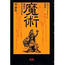 51QB09ODaQL._AC_UL210_SR210,