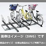 ダイケン　スライドラック　基準型　（ラックピッチ270mm）　SR-SW6　【収容台数　6台用】