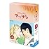 連続テレビ小説 マッサン 完全版 BOX3(Blu-ray)