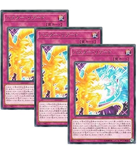 Amazon.co.jp: 遊戯王 馬頭鬼（スーパーレア） ザ・レアリティ