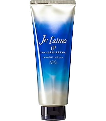 Amazon | ジュレーム iP タラソリペア 補修美容液トリートメント