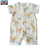 (イエローフェイス)YellowFace 総柄ロンパース パイン 80cm