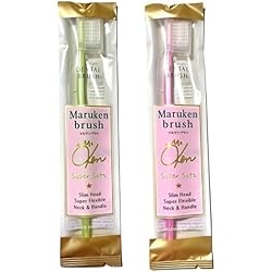 Amazon | 【まとめ買い】マルケン歯ブラシ（5本セット）かわべ歯科川邊