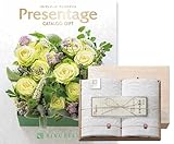 CONCENT リンベル Presentage（プレゼンテージ）カタログギフト SYMPHONY〔シンフォニー〕+今治謹製 『白織タオル』 木箱入り SR2039 （フェイスタオル２P)
