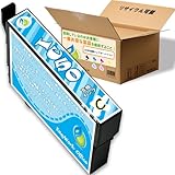 【EasyWork】IC50 IC6CL50 互換インクカートリッジ【C×1本】全6色 【高発色／大容量／リサイクル材料／個別包装】対応機種EP-301、EP-302、EP-702A、EP-703A、EP-704A、EP-705A、EP-774A、EP-801A、EP-803A、EP-804A、EP-901A、PM-A820、PM-G850、PM-T960など