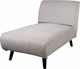 ソファ 2人掛け ♪東谷家具 ネオトマソン カウチ SS-96GY ＜W65×D121×H71×SH37cm＞ 【AZUMAYA】 インテリア家具 ファミリー 一人暮らし シンプル おしゃれ