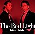 KinKi Kids「The Red Light(初回限定盤B)」