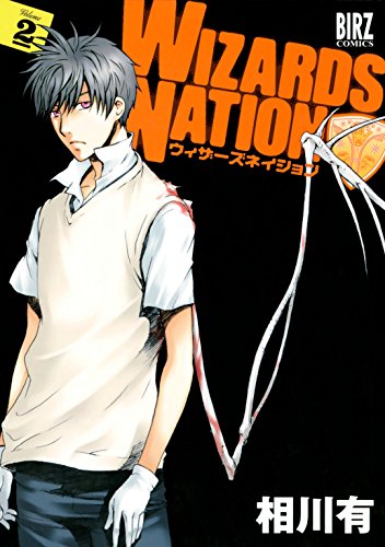 『WIZARDS NATION』