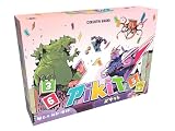 ホビージャパン ピキット 日本語版 (2-4人用 20分 8才以上向け) ボードゲーム