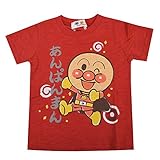 アンパンマン 和風バックプリント 半袖Tシャツ ANPANMAN キッズ ベビー 男の子 女の子 fo-sa02 80cm アンパンマン