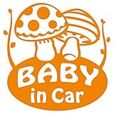 imoninn BABY in car ステッカー　【パッケージ版】　No.41　キノコさん　（オレンジ色）