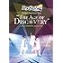 TrySail「TrySail First Live Tour "The Age of Discovery"(通常盤DVD)」