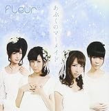 ���Ԃ��̃}�[���C�h