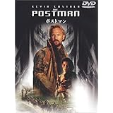 ポストマン [DVD]
