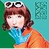 KISS! KISS! KISS!(初回限定盤B)