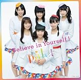 Believe in Yourself ! palet
