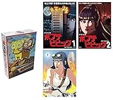 ポプテピピック　Blu-ray　全3巻セット【とらのあな特典：クソ全巻収納BOX付】【ブルーレイ 全巻セット】 [マーケットプレイス Blu-rayセット]