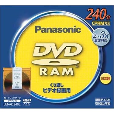 Amazon.co.jp 売れ筋ランキング: DVD-RAM の中で最も人気のある商品です