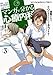 マンガで分かる心療内科 3巻 マンガで分かる心療内科 3巻