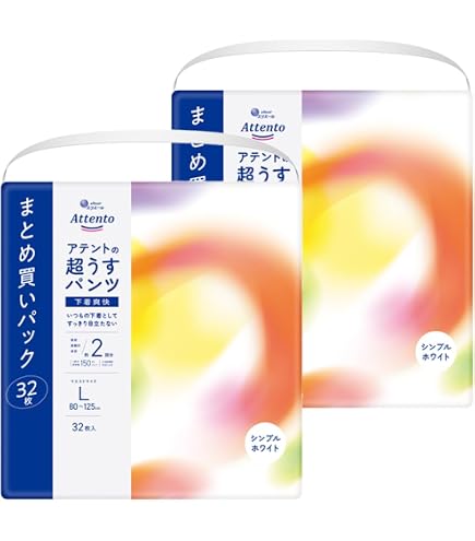 Amazon | アテント パンツL うす型パンツ 64枚(32枚×2パック)下着気分
