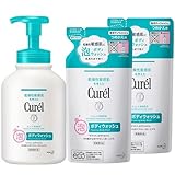 【本体＋詰替セット】花王 乾燥性敏感肌を考えたキュレル 泡ボディウォッシュ 本体 480ml + 詰替え用 380ml 2個セット （赤ちゃんにも使えます） ②セット内容 本体＋詰替えセット