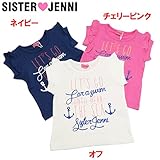 (ジェニィ)JENNI ソフト天竺 イカリ THE SEA 半袖Tシャツ 100 ネイビー(052)