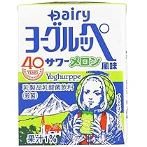Amazon.co.jp: 南日本酪農協同 デーリィ ヨーグルッペマンゴー