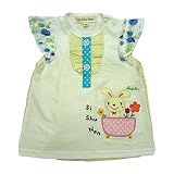 【SiShuNon/シシュノン】ドットストライプウサチャンTシャツ ベビー服 子供服 女の子 ドット 水玉 ストライプ ウサチャン ウサギ 半袖Tシャツ 95 15 ホワイト