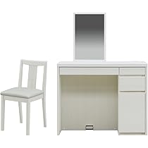 ドレッサーデスク　鏡は別売り 幅90 ドレッサーデスク 鏡台 伸長調節自由 鏡無し y84d01