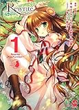 Rewrite �m�x���A���\���W�[