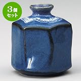 3個セット 花瓶 ナマコ白流し六角ミニ花瓶 [ 7.5 x 9cm ] 料亭 旅館 和食器 飲食店 業務用