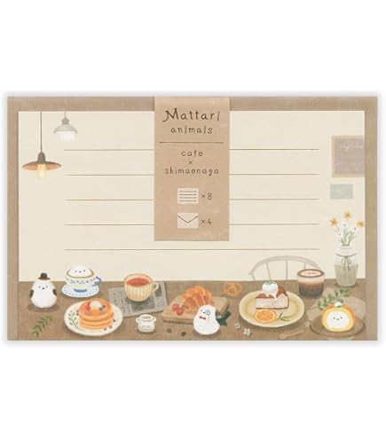 Amazon | 新料金 85円 ミニレター 郵便書簡 未開封品 | 便せん