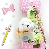 ラヴィNYドットピンクベビーヘッドクッションと帽子クリップ付き子犬の3段おむつケーキ