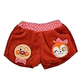 アンパンマン フリース かぼちゃ パンツ 女児 90ｃｍ/95ｃｍ(FA7437) (90ｃｍ, レッド)