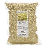 自然派きくち村　生ぬか 九州・熊本・自然栽培米の【生ぬか（米糠）】500g