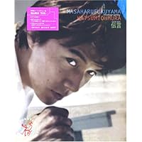 福山雅治 写真集 f5.6のハロー 1/125のサヨナラ | 福山 雅治 |本