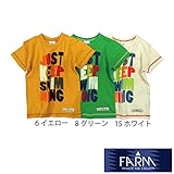 【SiShuNon/FARM】スイミングTシャツ ファームスイミング 半袖Tシャツ 100 8 グリーン