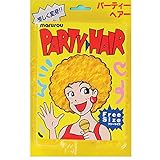 丸惣 パーティーヘアー イエロー