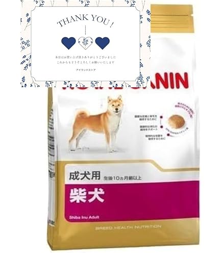 Amazon.co.jp: ロイヤルカナン BHN 柴犬 成犬用 8kg : ペット用品