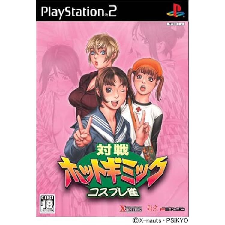 ゲームブック　サラマンダ ラティス救出作戦 ゲームブック サラマンダ ラティス救出作戦 Amazon.co.jp