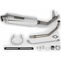 カブ110クロスカブ JA10用タケガワ アップマフラー Amazon | スペシャルパーツ武川 (TAKEGAWA) フルエキゾースト