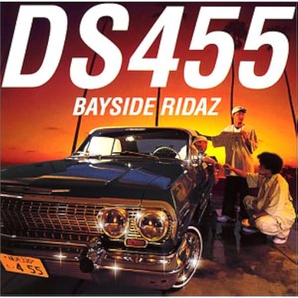 Amazon.co.jp: DabStar Clique: ミュージック